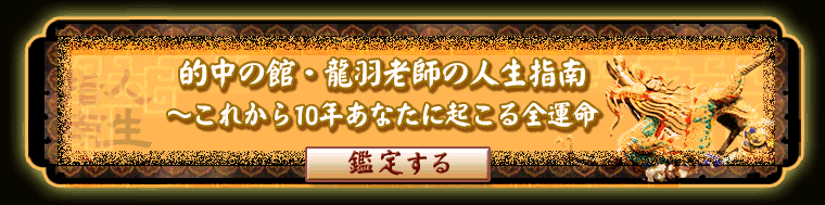 Ū��δۡ�ζ��Ϸ�դο�����������줫��10ǯ���ʤ��˵���������̿�����ꤹ��